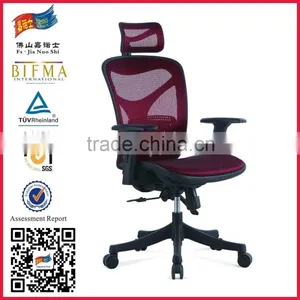 BIFMA, SGS Certificate Fabric Chair,comfortable Appearance Office Chair With Aluminum Alloy thumbnail-1