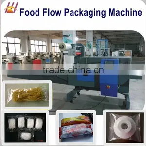 High Speed Food Pillow Packing Machine DCTWB-450D thumbnail-1