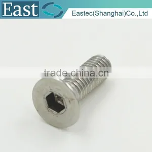 DIN7991 Hexagon Socket Countersunk Head Screws thumbnail-2