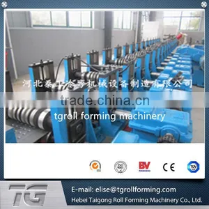 Scaffold Welding Machine thumbnail-2