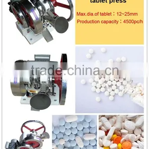 Hot Sale!!! Prefecte Quality Hand-operated Tablet Press thumbnail-2