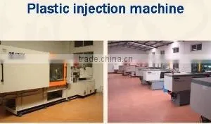 Jingjiang Jinhui Refrigerator Accessories Factory company overview - view 3 thumbnail