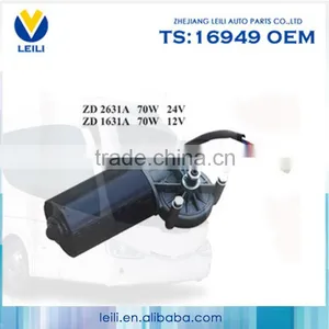 Permanent Magnet 12v dc Power Window Motor thumbnail-1