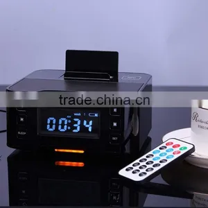 Stereo NFC-Enabled 3D Surround Sound Speaker With Mobile Phone Docking Station, Dual Alarm With Snooze Function thumbnail-5