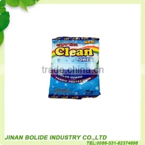 High Quality Detergent Power Can Ofer thumbnail-4