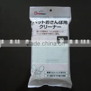 CLEANING BAG FOR PET thumbnail-1