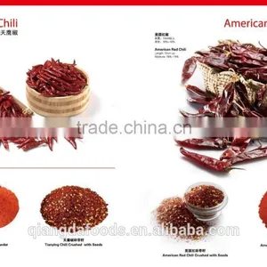 2016 New Crop Xinjiang Paprika thumbnail-2