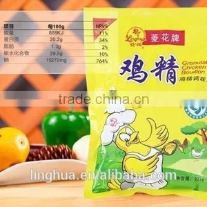40g Chicken Seasoning no Animal Ingredients thumbnail-3