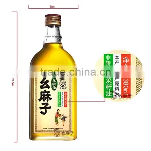 380ml Numb/Spicy China Sichuan Liquid Condiment thumbnail-4