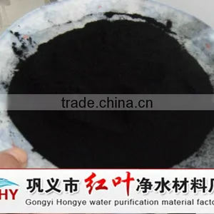 Iodine Vlaue 600mg/g Min Wood-based Powder Activated Carbon for Pharmacy/norit Supplier/activated Carbon Price in China thumbnail-1