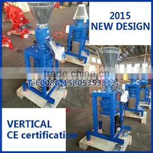 1.5kw Mini E-motor Vertical Type Flat Die Roller Driven Feed Pellet Mill Pelletizer thumbnail-2