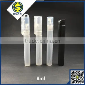 8ml Refill Plastic Pen Spray Bottle thumbnail-1