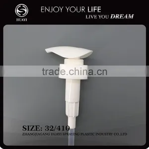 32mm Good Quality Plastic Actuator Lotion Pump thumbnail-2