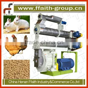 Poultry Feed Making Machine thumbnail-1