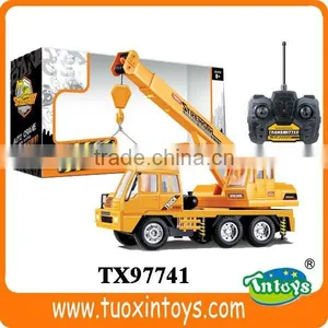 RC Model Bulldozer, RC Toy Bulldozer, RC Bulldozers for Sale thumbnail-3