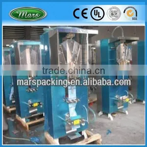 Plastic Water Bag Filling Sealing Machine thumbnail-1