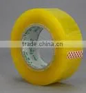 BOPP Carton Sealing Tape/BOPP Tape/Packing Tape thumbnail-1