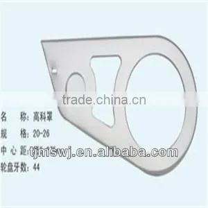 Mingsong Chain Protector, NEW STYLE thumbnail-1