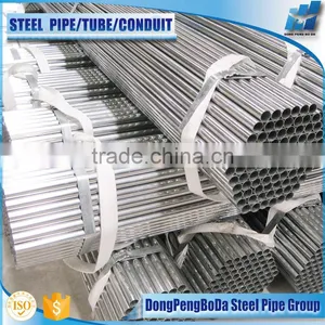 1 Inch Electrical Zinc Coating Class 3 gi Flexible Conduit thumbnail-2