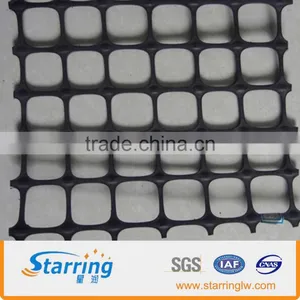 30KN Plastic Polypropylene Biaxial thumbnail-1