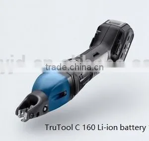 Electrical Tool Slitting Shears thumbnail-2