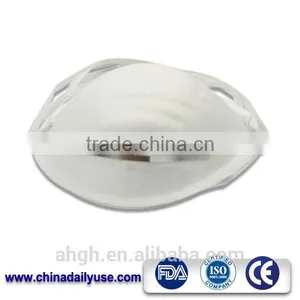 N95 Nonwoven Dust Face Mask Respirator FFP1 FFP2 FFP3 thumbnail-1