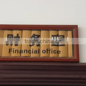 Bamboo Door Plate thumbnail-1