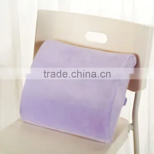 TP0042 2016 Wholesale Memory Foam Office or Home Back Support Cusion thumbnail-1
