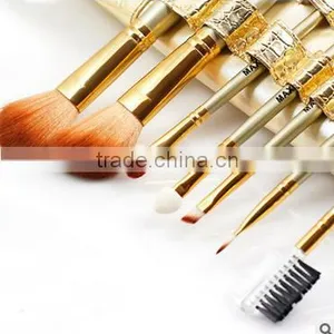 Golden 7 Pieces Of Cosmetics Makeup Brush Set thumbnail-5