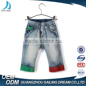 Hot Sale Factory Price Custom Made Cotton Hand Wash Contrast Cloth Sticking Latest Fashion Boys Jeans thumbnail-1