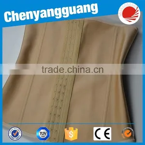 CYG-beige Waist Trainer 4 Steel Bones Waist Belt thumbnail-4
