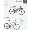 China (Mainland) Suspension Bicycle thumbnail-1