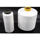 No Intermingle Polyester DTY Yarn RW 200D/96F AA Grade / Polyester Filament Yarn thumbnail-1