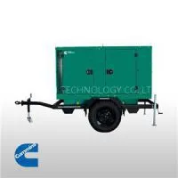 Movable Prime Cummins Diesel Gensets thumbnail-1