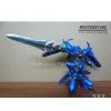 Gundam - F3 [Anime / PVC / Cartoon Toys] thumbnail-1