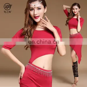 T-5192 Sexy Modal Stage Performance Latest Designed Belly Dance Skirt thumbnail-2