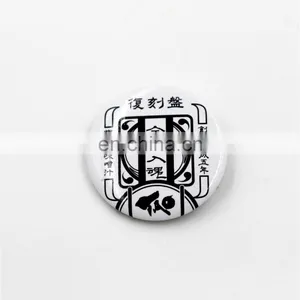 Custom Design Metal Badge Pin,Japanese Quality Metal Pin Badge With Your Own Design thumbnail-4