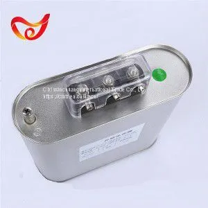 Oval Power Capacitor thumbnail-3
