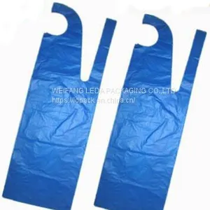 HDPE Apron thumbnail-3
