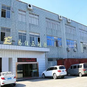 Shenzhen YiJiaSan Silicone Co., Ltd. company overview - view 1 thumbnail