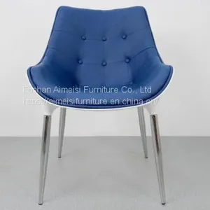 Modern Fiberglass Shell Metal Legs Living Room Leisure Coffee Chair thumbnail-1