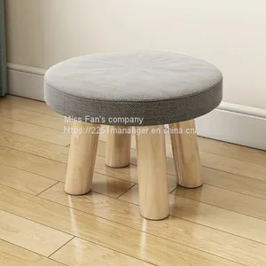 Multi-functional Home Small Round Stool thumbnail-1