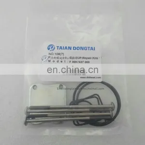 NO,108(7) EUI EUP REPAIR KIT F00HN37069 thumbnail-2