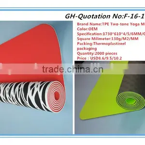 Camping Yoga Mat/custom Printed Yoga Mats thumbnail-1