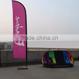 Outdoor Banner Flying Banner Feather Flag Flying Flag for Display thumbnail-1