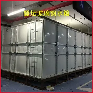 Glass Fiber Reinforced Plastic Water Tank SMC Fire Water Tank Glass Fiber Reinforced Plastic Fire Water Tank Splicing Assembly Square thumbnail-1