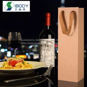 Custom Reusable Kraft Paper Single Bottle Red Wine Bag Gift Packaging Bag thumbnail-4