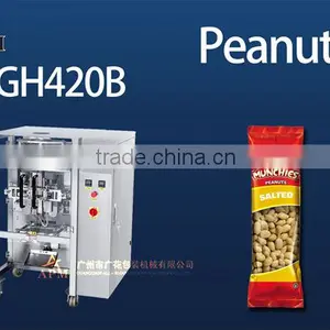 Roasted Peanuts Packing Machine thumbnail-1