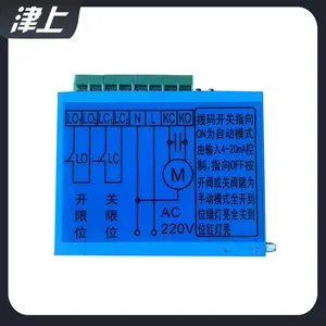 Electric Actuator Accessories GAMX-2011 Intelligent Digital Display Electronic Module thumbnail-4