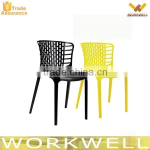 WorkWell Leisure Design Dining Chair Outdoor Plastic Chair Kw-P13 thumbnail-1